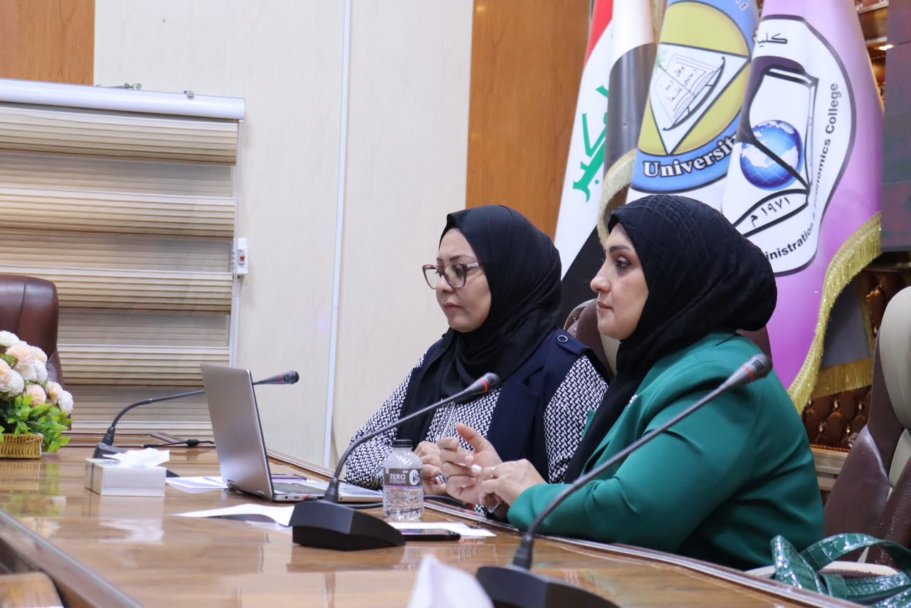 مشاركة نجلاء الصفار في الجلسة الحوارية معالم وادوار السيدة فاطمة الزهراء عليها السلام - كلية الإدارة والاقتصاد